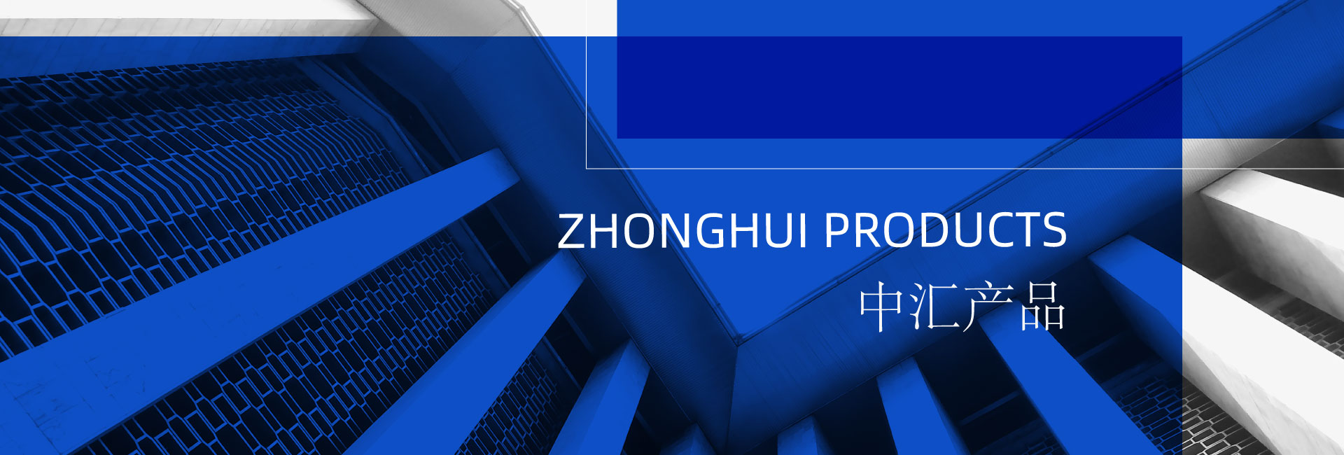 WHS型吊式彈簧減振器