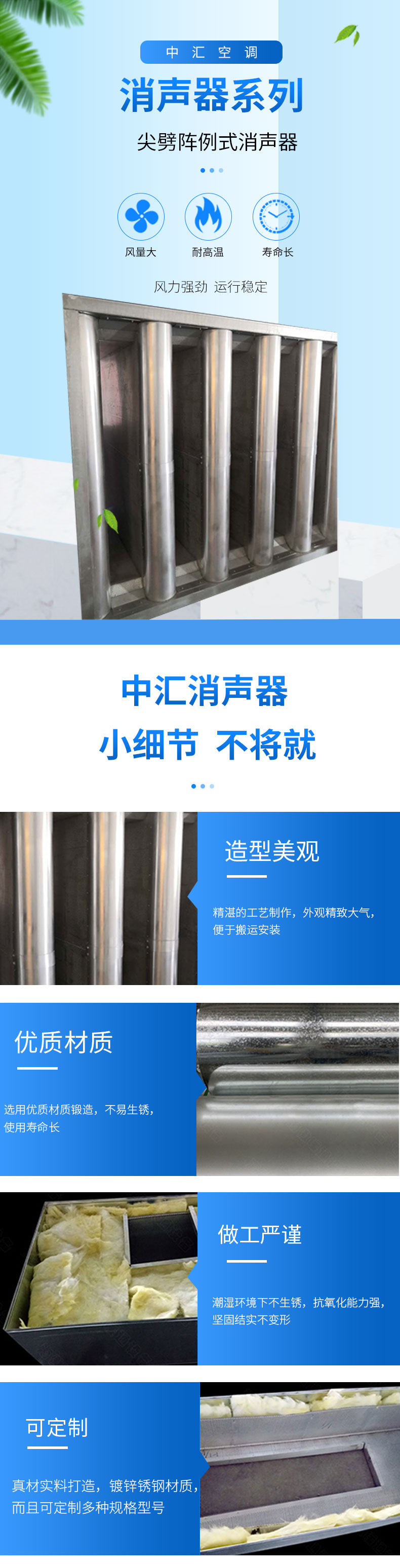 1726733690713879.jpg 尖劈陣?yán)较暺?918.jpg