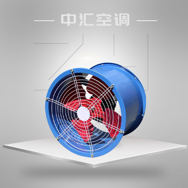 DZ系列低噪音軸流風機