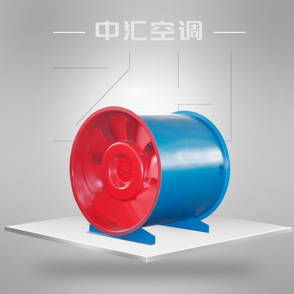 HL3-2A高效低噪混流風機