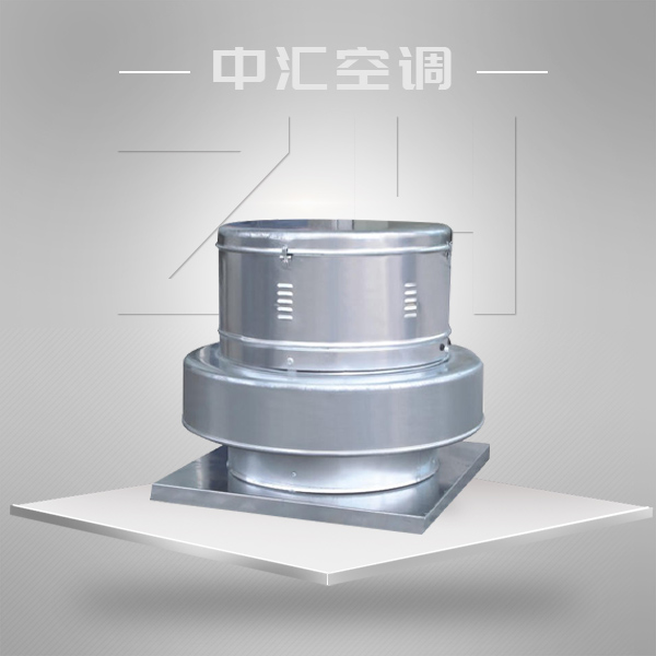 RTC系列新型屋頂排風(fēng)機