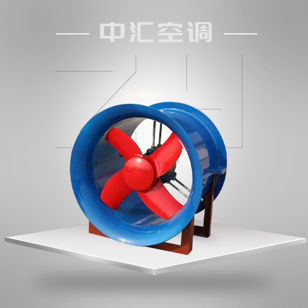 T35-11系列軸流式風(fēng)機
