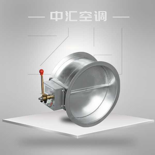 防火閥FHF-WS-FK-D