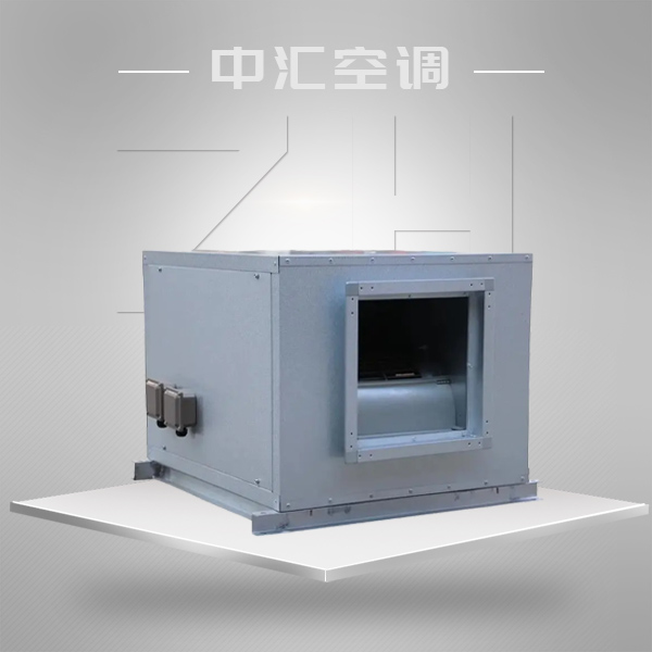 HTFC(B)內置離心風機箱