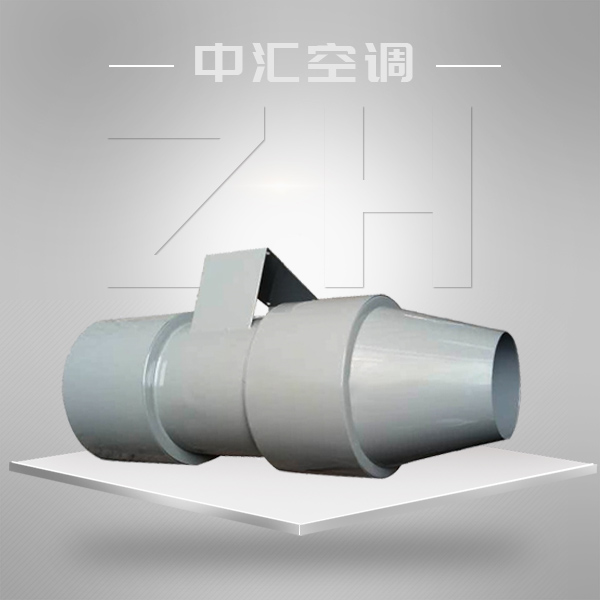 SL型誘導(dǎo)射流通風(fēng)機(jī)