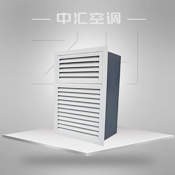 多葉送風(fēng)口-正壓送風(fēng)口-加壓送風(fēng)口