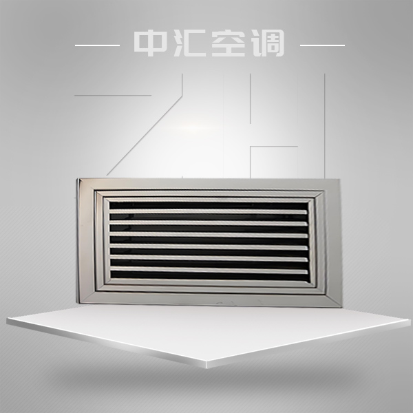 F-22,F-26固定葉片斜送風風口